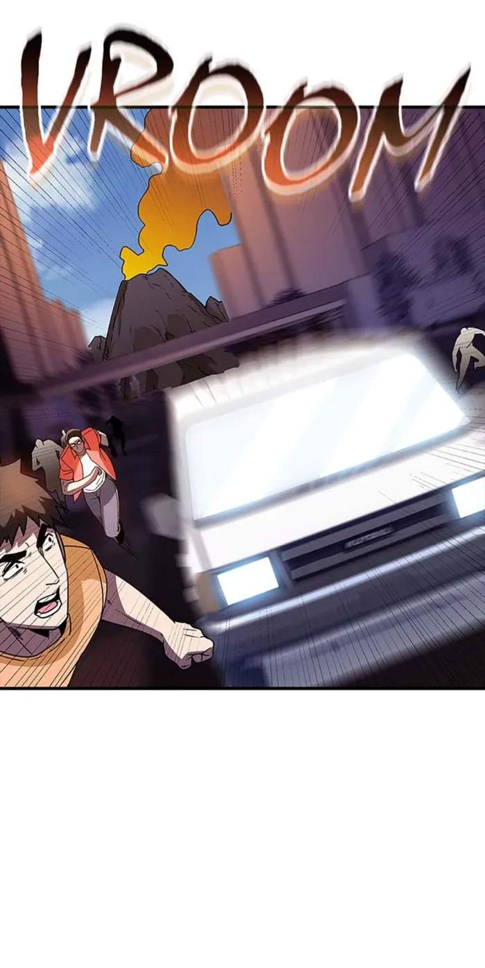 I have an SSS-rank Trait, but I want a Normal Life Chapter 129 17